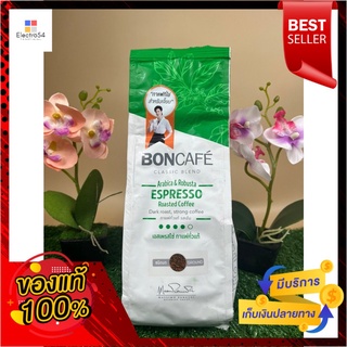 กาแฟเอสเพรสโซ่ Boncafe 250 gEspresso Coffee Boncafe 250 g