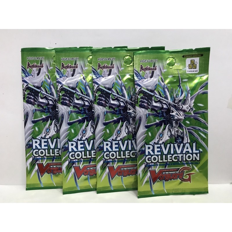 English Vanguard Revival Collection Vol. 1 บูสเตอร์แพ็ค x 4 (G-RC01)