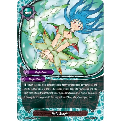 English Buddyfight Holy Magic S-BT07/0011EN (RR) FOIL