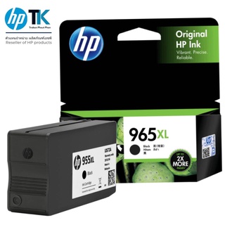 หมึกพิมพ์แท้ HP 965XL, Black /Cyan/Magenta/Yellow Original Ink Cartridge  ใช้กับเครื่องปริ้นเตอร์ อิงค์เจ็ท