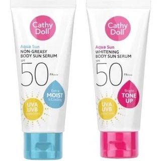 กันแดดเคที่ดอลล์ Cathy Doll Aqua Sun Body Sun Serum SPF50 PA+++ เคที่ดอลล์ เซรั่มกันแดด แคทที้ดอลล์ อะควาซัน กันแดดอควา