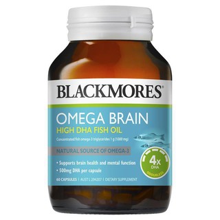 Blackmores Omega Brain Health 60 Capsules