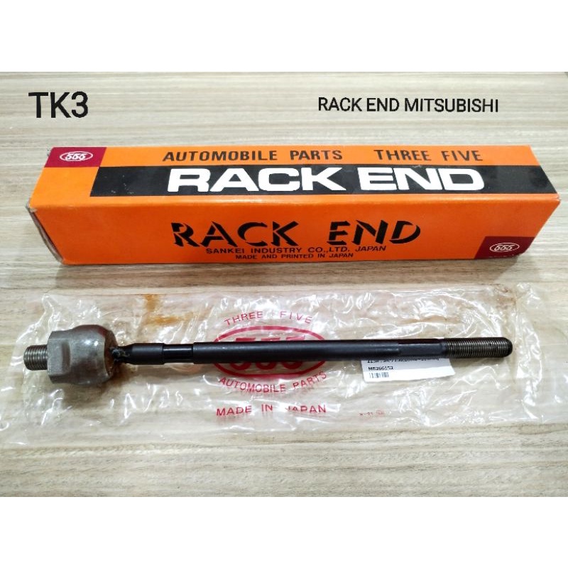 (555JAPAN)RCK END MITSUBISHI A211A A212A A213A SR-7230 MB315160 MB266152 1ชิ้น