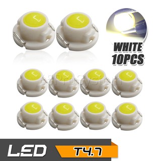 65Infinite (แพ๊ค 10 COB LED T4.7 สีขาว) T4.7 1SMD LED มาตรวัดความเร็ว ไฟเรือนไมล์ ไฟปุ่มกด ไฟสวิทช์