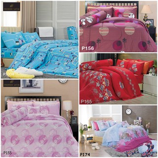 💥ลดล้างสต็อค 💥 ชุดเครื่องนอน Premier Satin 6 ฟุต  6 ชิ้น(ผ้านวม+ผ้าปู+ปลอกหมอน2+ปลอกหมอนข้าง) ของแท้โรงงาน