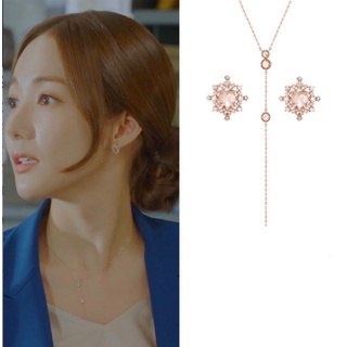 ต่างหูจากเรื่อง her private life เข้าset 1:1