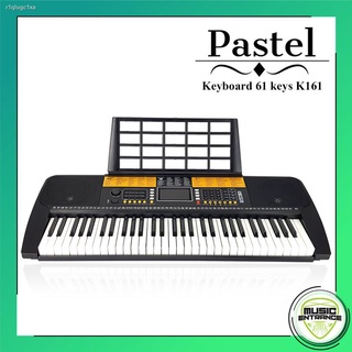 Pastel K161 ( Electronic Keyboard 61 Keys )