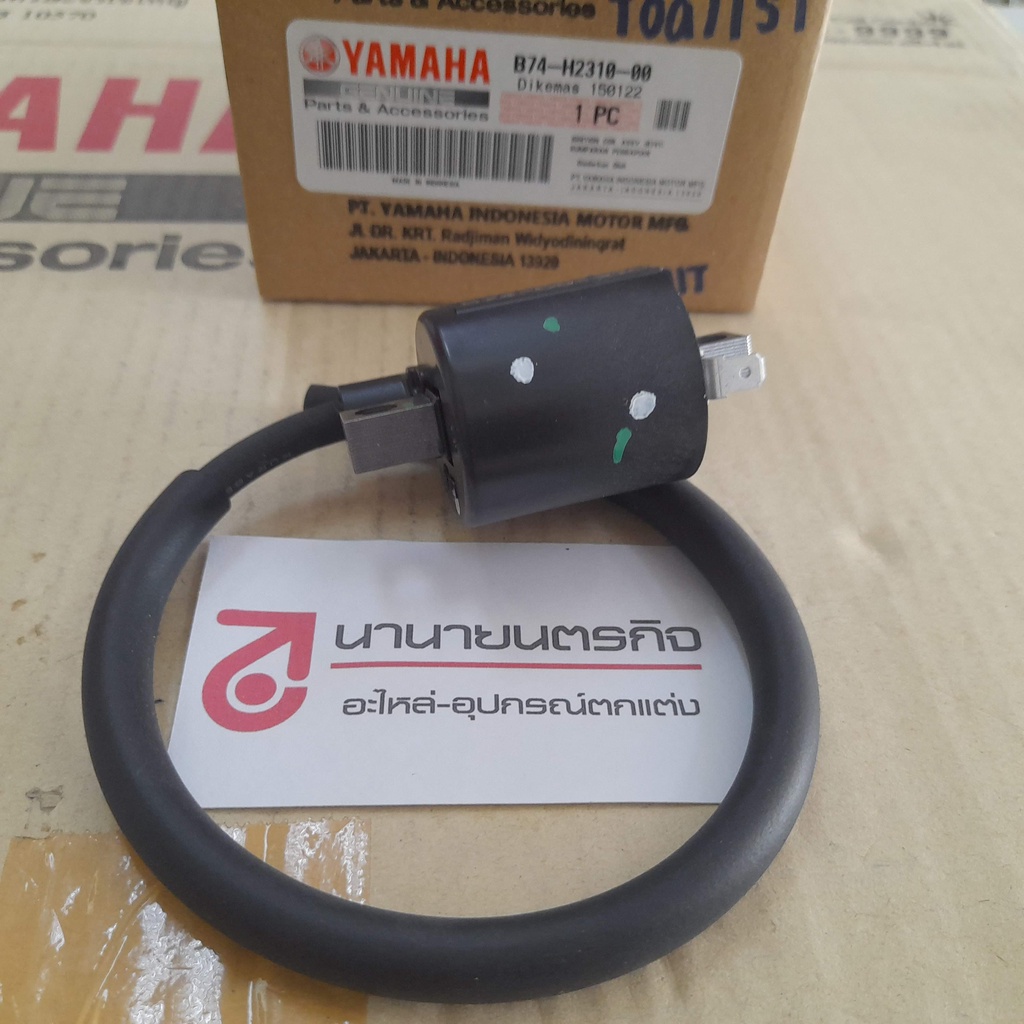 B74H231001 คอยล์หัวเทียน XMAX 250 / 300  YAMAHA แท้ B74-H2310-00 -01