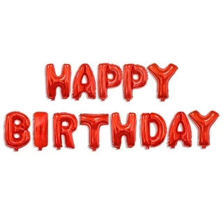 ลูกโป่งฟอย​ อักษร วันเกิด HAPPY BIRTHDAY ขนาด 16 นิ้ว รหัส BALLON-001