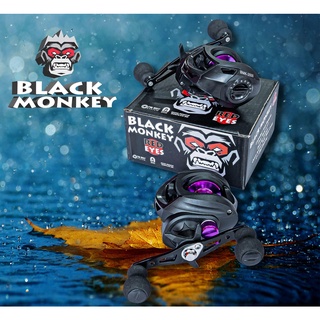 รอกเบท Black Monkey รอกเบท ราคาเบาๆ แต่คุณภาพสูง มีทั้ง หมุนซ้าย และ หมุ่นขวา เหมาะกับสายเหยื่อปลอมงานปลาช่อน ชะโด