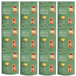 Smartheart Dog Treat Fruit &amp; Veggie Flavor 100g (12 bags) ขนมสุนัข รสผักและผลไม้ 100 กรัม (12 ห่อ)