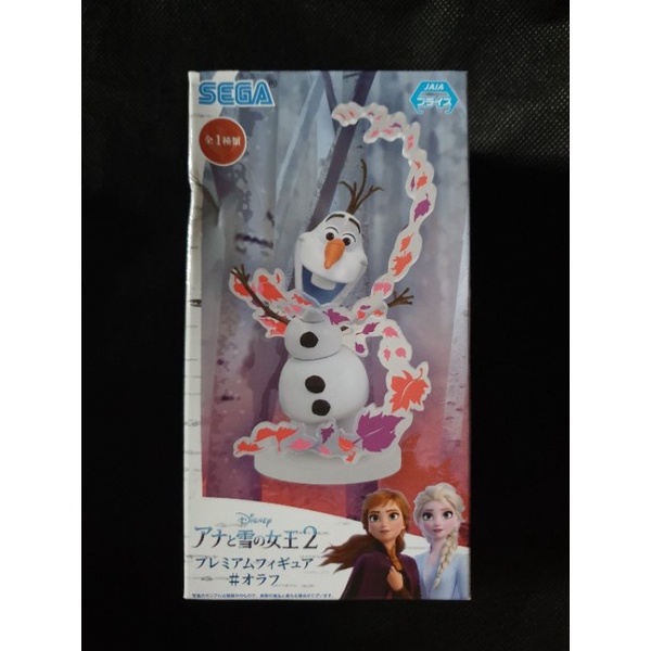 [มือ1] Frozen 2 - Olaf - PM Figure