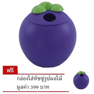 กล่องใส่กระดาษทิชชู่รูปมังคุด - สีม่วง (ซื้อ 1 แถม 1)