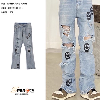 Spenzer.street |  destroyed jone jeans 🔥กางเกงยีนส์ เสื้อผ้าแฟชั่น สตรีท ยังโอม ฮิต 2022  มาใหม่