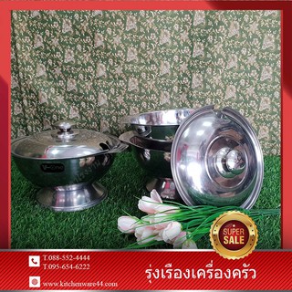 โถข้าวแสตนเลส SET 6 Pcs