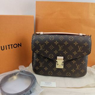 New LV Metis Monogram Dc20