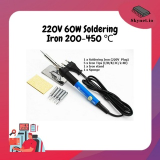 หัวแร้ง 60W ปรับความร้อนได้ AC 220V 60W Soldering Iron 200-450 ℃