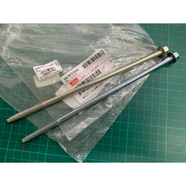 สกรูยึด เหล็กรัด แบตเตอรี่ 2ชิ้น Isuzu Dmax ดีแมค แท้ศูนย์