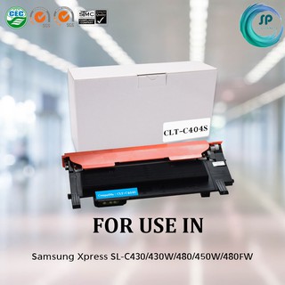 ตลับหมึกเลเซอร์เทียบเท่า Samsung CLT-C404S (C) สำหรับเครื่องพิมพ์ Samsung Xpress SL-C430/430W/480/480W/480FW