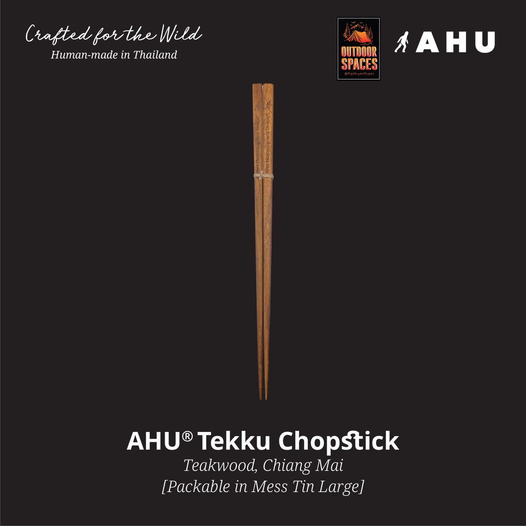 Camping & Hiking 100 บาท ตะเกียบไม้ AHU TEKKU CHOPSTICK Sports & Outdoors