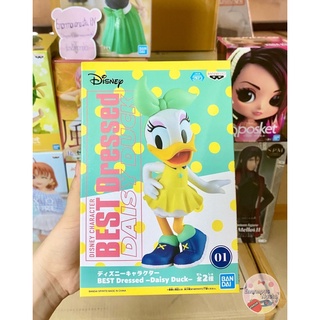 ฟิกเกอร์แท้ ดีสนีย์ เดซี่ ดั๊ก สีบี (!!พร้อมส่ง!!) Disney Character Best Dressed : Daisy Duck B