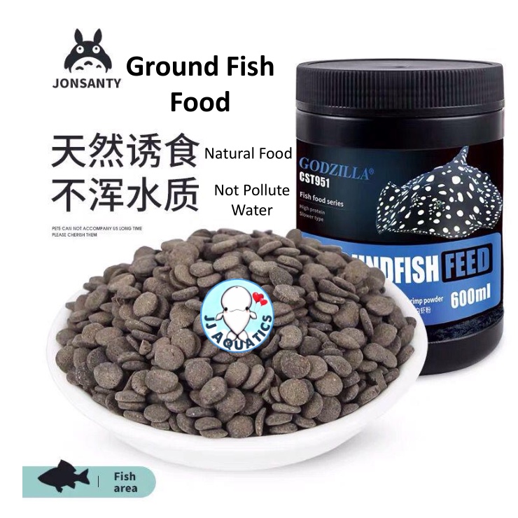 Jonsanty Godzilla Slow Sinking Suckermouth Cat Fish Pleco Fish Ground อาหารปลา