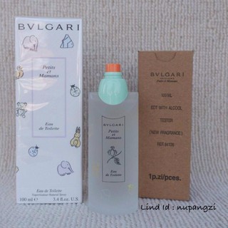 Bvlgari - Petits et mamans EDT (กลิ่นแป้งเด็ก)(เช็คสต้อคก่อนทำรายการนะคะ)