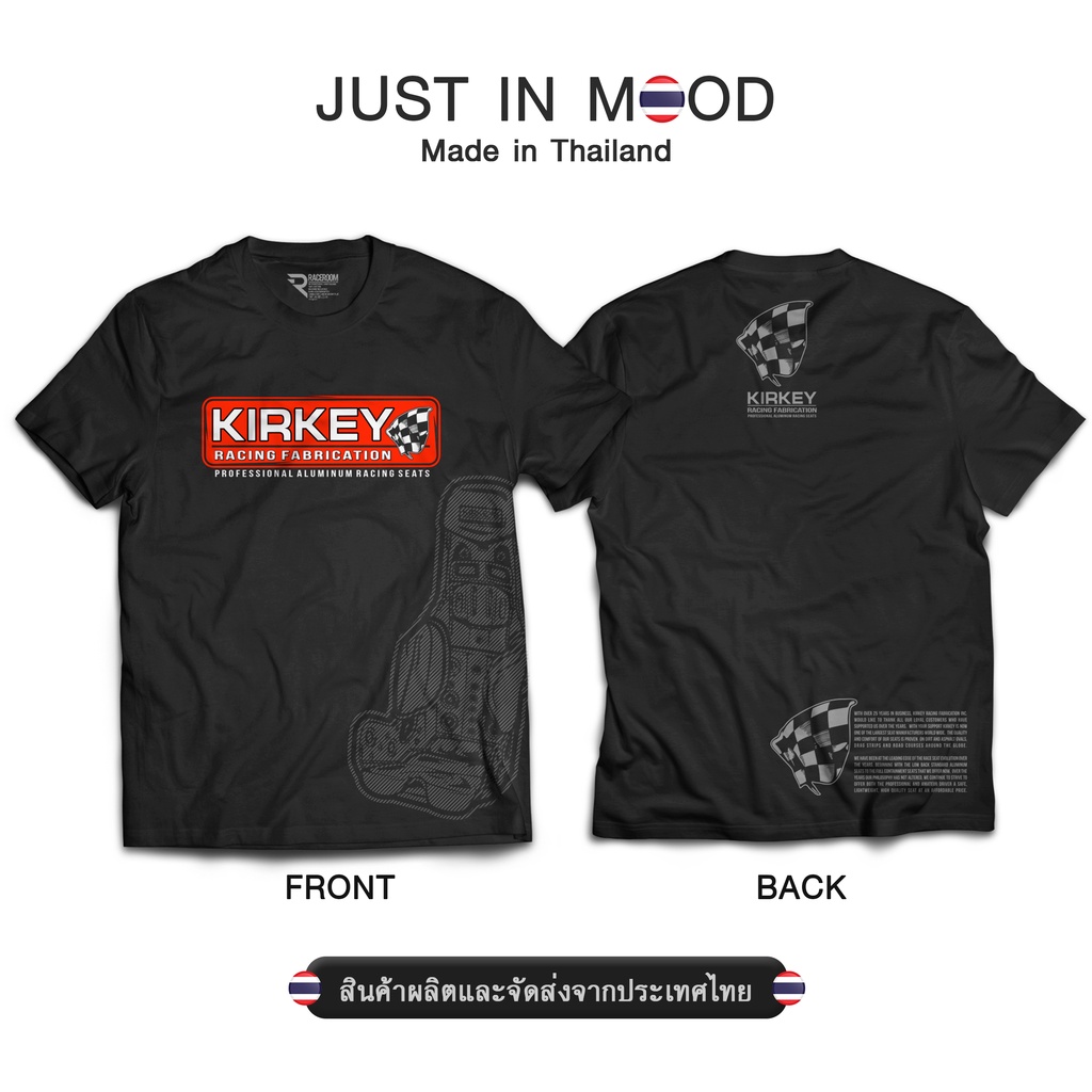 เสื้อยืดผ้าฝ้ายพิมพ์ลายแฟชั่นtf7p /238-เสื้อยืดลาย KIRKEY Racing Fabrication สุดคูล... Made in Thail