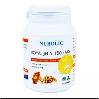 นมผึ้ง Royal Jelly Nubolic 1500mg ขนาด 30 เม็ด