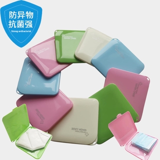 กล่องเก็บหน้ากากแบบพกพาพลาสติกใสกันฝุ่น Disposable Mask Case Keeper