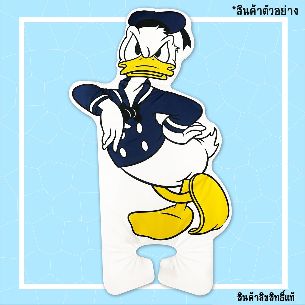 #เบาะรองนอน โดนัลด์ ดั๊ก คาร์ซีท&amp;รถเข็น Erin Seat Pad Donald Duck ลิขสิทธิ์แท้
