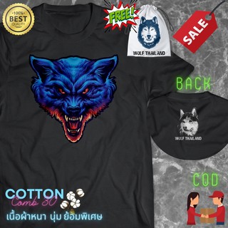 เสื้อยืด ลายหมาป่า ขายปลีก มีราคาส่ง แบรนด์เสื้อพวกเรา Cotton Comb 30