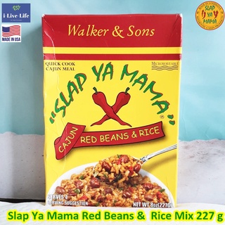 ถั่วแดงผสมข้าว Slap Ya Mama Red Beans &amp;  Rice Mix 227 g - Walker &amp; Sons