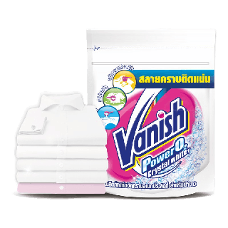 Vanish แวนิช ผลิตภัณฑ์ขจัดคราบอเนกประสงค์ สำหรับผ้าขาว 210 กรัม