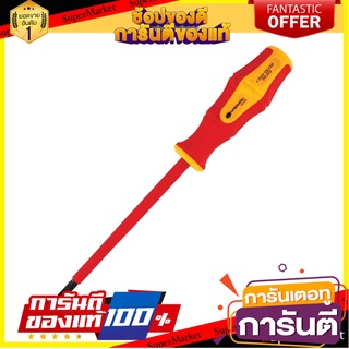 ไขควงแบนกันไฟ PUMPKIN SL1.2x6.5x100 6 นิ้ว ไขควง INSULATED SLOTTED SCREWDRIVER PUMPKIN SL1.2x6.5x100 6"