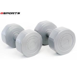 GSports ดัมเบลพลาสติก 8 kg แพ็คคู่ Dumbbell 8 kg x 2 รุ่น 62558 x 2