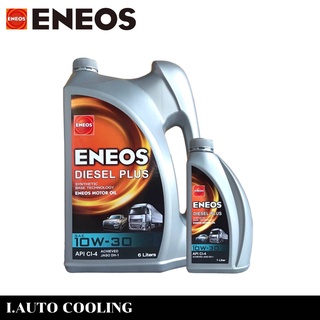 ENEOS Diesel Plus 10W-30 น้ำมันเครื่องดีเซล เอเนออส ดีเซลพลัส SAE 10w-30 กดเลือกปริมาณ 6 ลิตร/ 7 L/ 8 L/ 9L