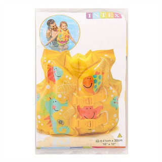 💥โปรสุดพิเศษ!!!💥 เสื้อชูชีพ ลายเพื่อนสัตว์ทะเล Plastic Dumbbell 6 kg.