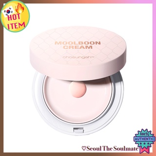 Chosungah Moolboon CC Cream ซีซีครีม 7X SPF50+ PA+++ 14กรัม (สไตล์เกาหลี)🇰🇷)