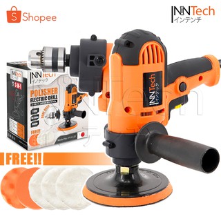 InnTech เครื่องขัดสีรถยนต์ ขนาด 5 นิ้ว 800W + สว่าน 2 IN 1 ร…