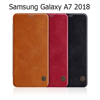 Nillkin เคสมือถือ  รุ่น Qin leather case  (ของแท้100%) สำหรับ Samsung Galaxy A7 (2018)