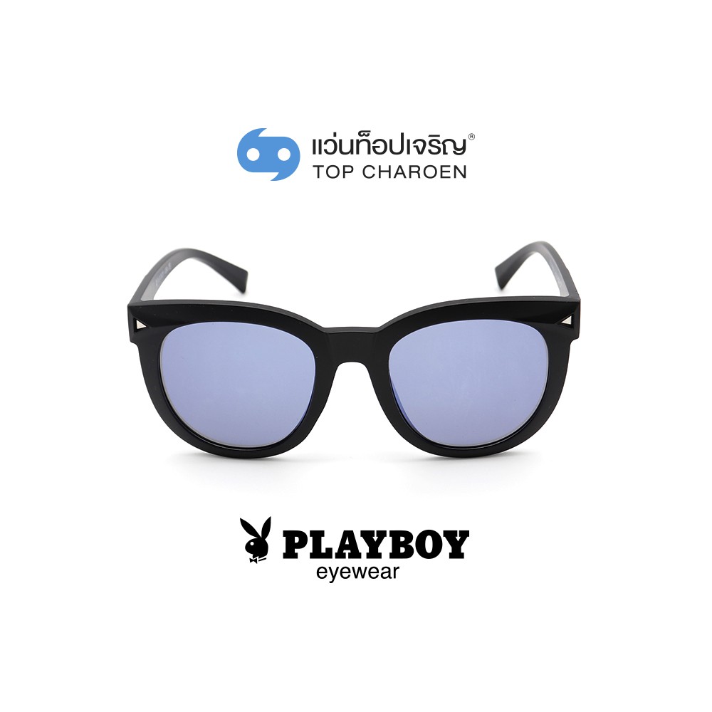 PLAYBOY แว่นกันแดดทรงหยดน้ำ PB-8028-C7 size 51 By ท็อปเจริญ
