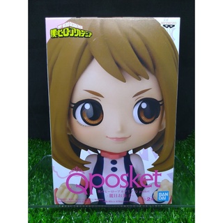 (ของแท้) อุราระกะ โอชาโกะ Q posket  มายฮีโร่อคาเดเมีย Q Posket My Hero Academia - Ochaco Uraraka Ver.B