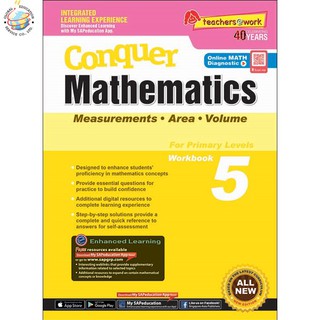 Global Education หนังสือแบบทดสอบคณิตศาสตร์ Conquer Mathematics (Measurements • Area • Volume) Levels 5