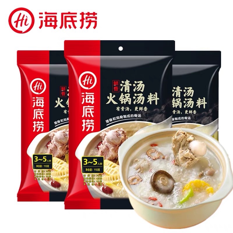 น้ำซุปสุกี้ รสไก่ตุ๋นเครื่องยาจีนสำเร็จรูป HaiDiLao (110 g) 海底捞 清汤火锅底料