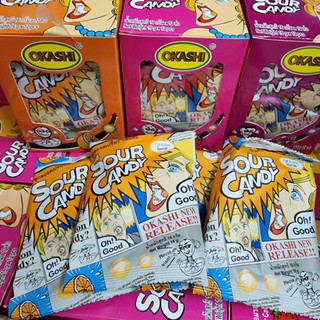 12 ห่อ ลูกอมเปรี้ยว sour candy โอกาชิ okashi ลูกอม รสเลมอน ส้ม องุ่น