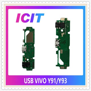 USB VIVO Y91/VIVO Y93 อะไหล่สายแพรตูดชาร์จ แพรก้นชาร์จ Charging Connector Port Flex Cable（ได้1ชิ้นค่ะ) ICIT-Display