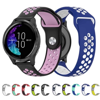 สายนาฬิกาข้อมือซิลิโคน 20 มม. สําหรับ Garmin Venu/Venu Sq Music/Vivoactive 3/vivomove Hr/Forerunner 245/645