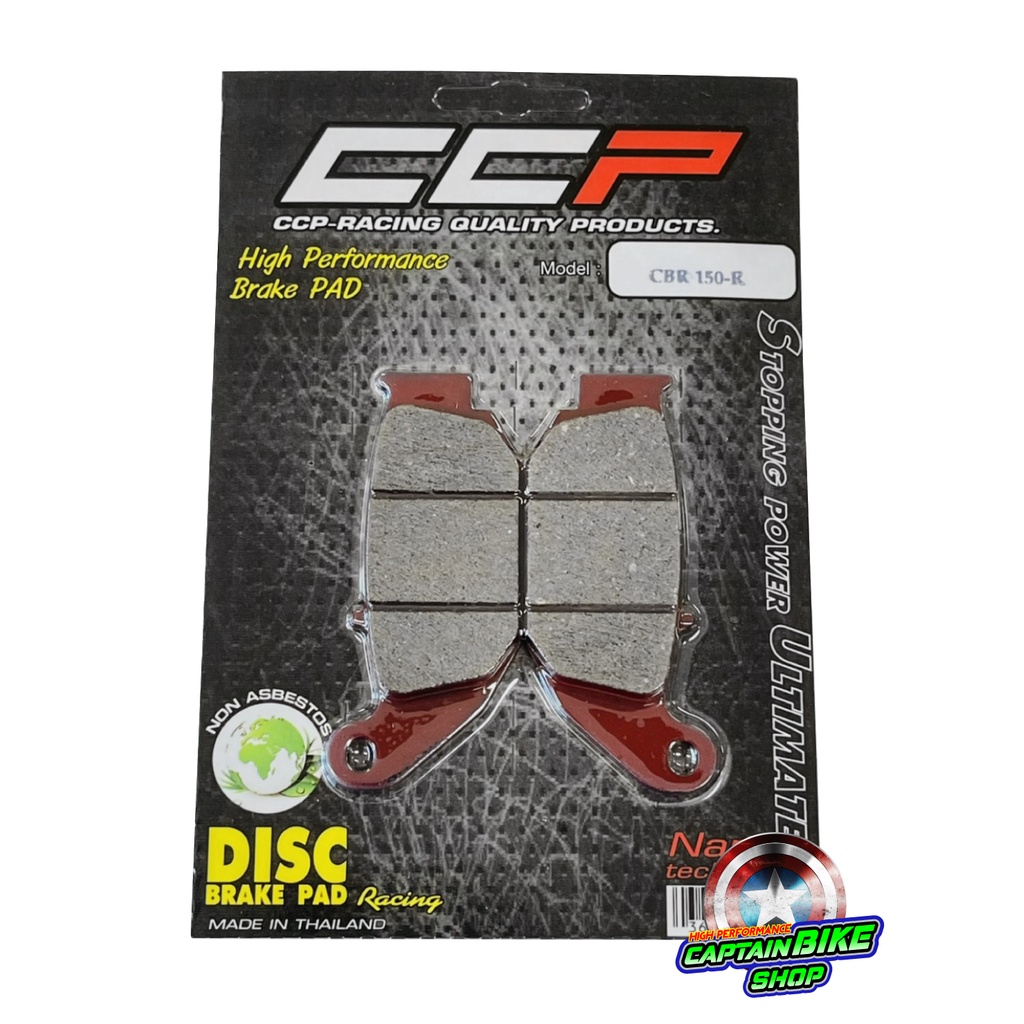 ผ้าดิสเบรคหลัง CCP เกรด RACING สำหรับรถรุ่น #MSX-125 / CBR-150