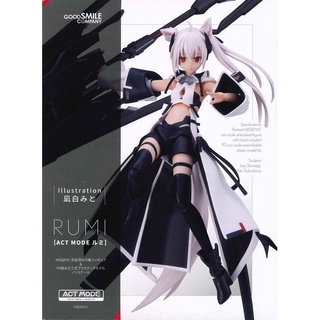 Good Smile Company ACT MODE Rumi 4580590124066 (Figure)